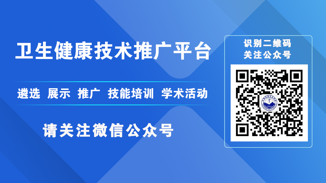 民族培训部公众号.jpg 民族培训部公众号.jpg